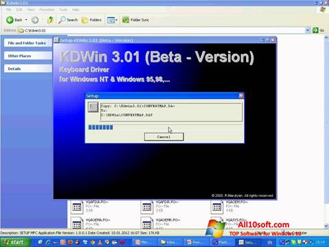 Ekran görüntüsü KDWin Windows 10