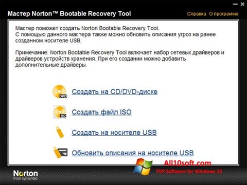 Ekran görüntüsü Norton Bootable Recovery Tool Windows 10