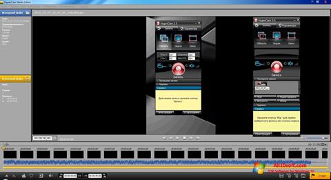 Ekran görüntüsü HyperCam Windows 10