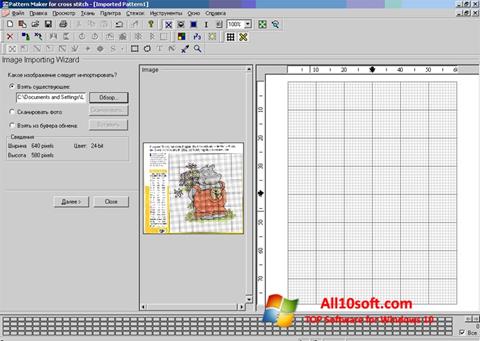 Ekran görüntüsü Pattern Maker Windows 10