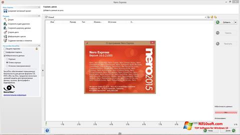 Ekran görüntüsü Nero Express Windows 10