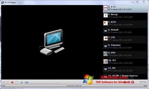 Ekran görüntüsü IP-TV Player Windows 10
