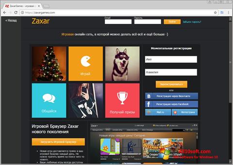 Ekran görüntüsü Zaxar Game Browser Windows 10