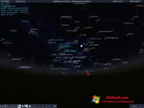 Ekran görüntüsü Stellarium Windows 10